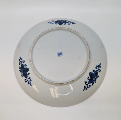 (Vintage As Is) Blue and White Quail Plate (right) 12.5"