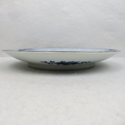 (Vintage As Is) Blue and White Quail Plate (right) 12.5"